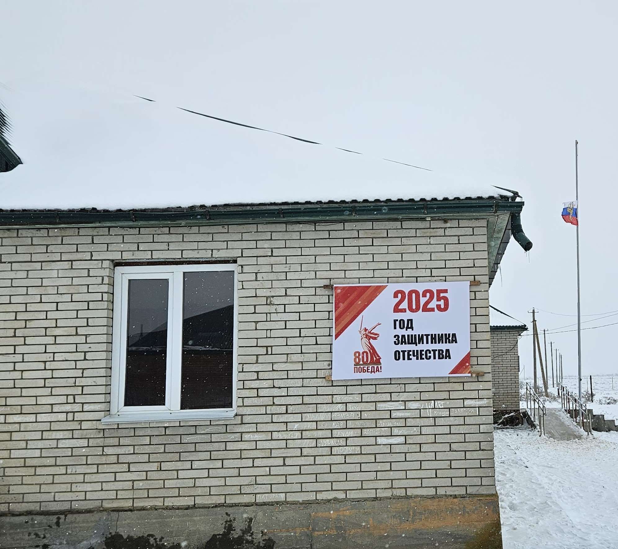 ГКОУ РД &amp;quot;Карашинская СОШ Лакского района&amp;quot;